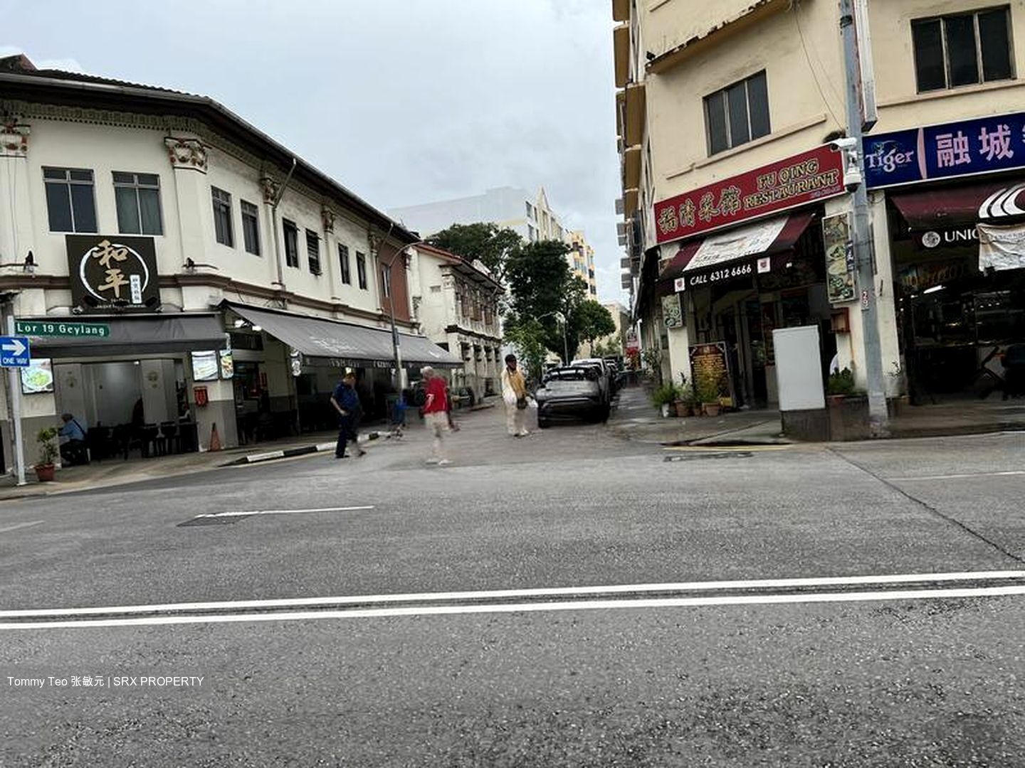 Sims Avenue Centre (D14), Shop House #454522921